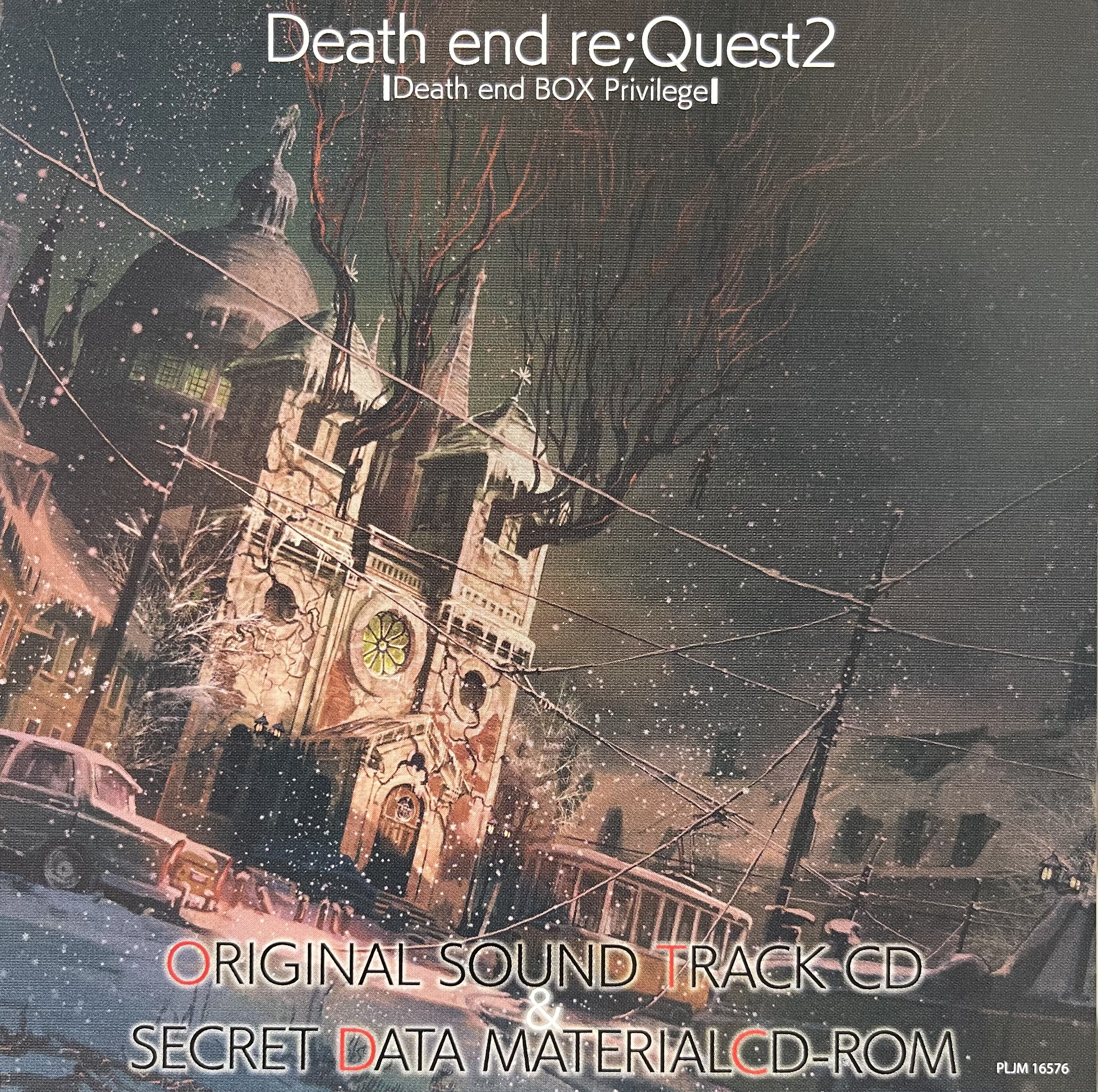 「ああっ女神さまっ」Original Sound Track-2 Variety Amazon.co.jp: ああっ女神さまっ Original Sound Track-2: Music